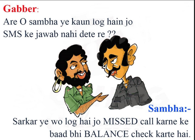 Cartoon Funny Whatsapp Status Images 199+ Whatsapp DPFunniest