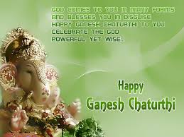 Happy Ganesha Chaturthi quotes in marathi