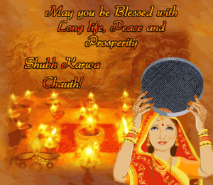 karva chauth grapic images