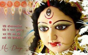 maa durga images 