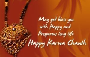 happy karva chauth sms 