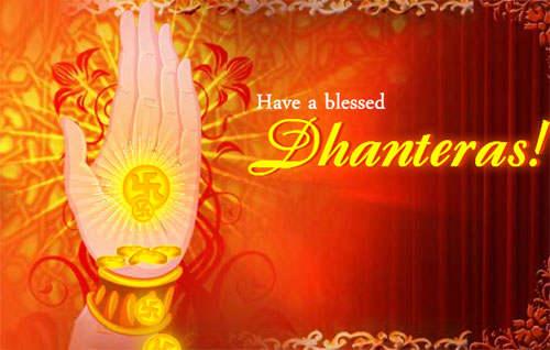 happy dhanteras new images 