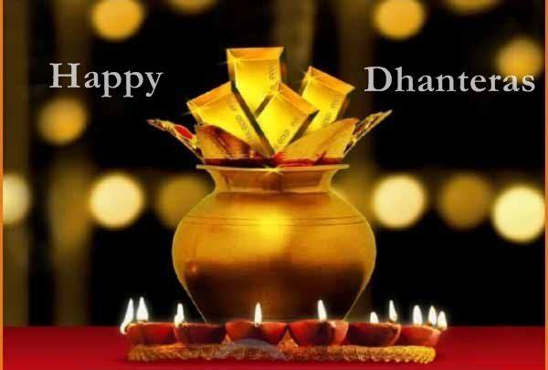 happy dhanteras wishes images 