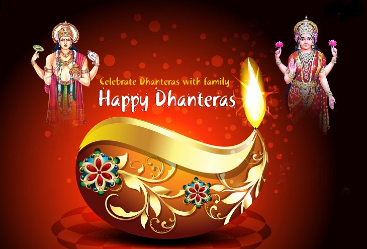 happy dhanteras best images