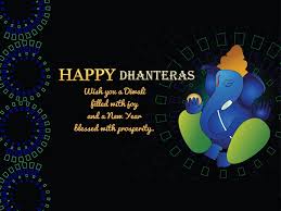 happy dhanteras lord ganesh pics 
