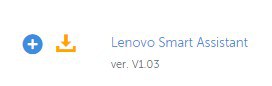 lenovo-smart-assistance-pc-suite-download