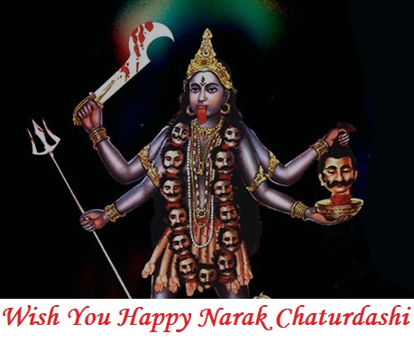 narak_chaturdashi_greetings_images