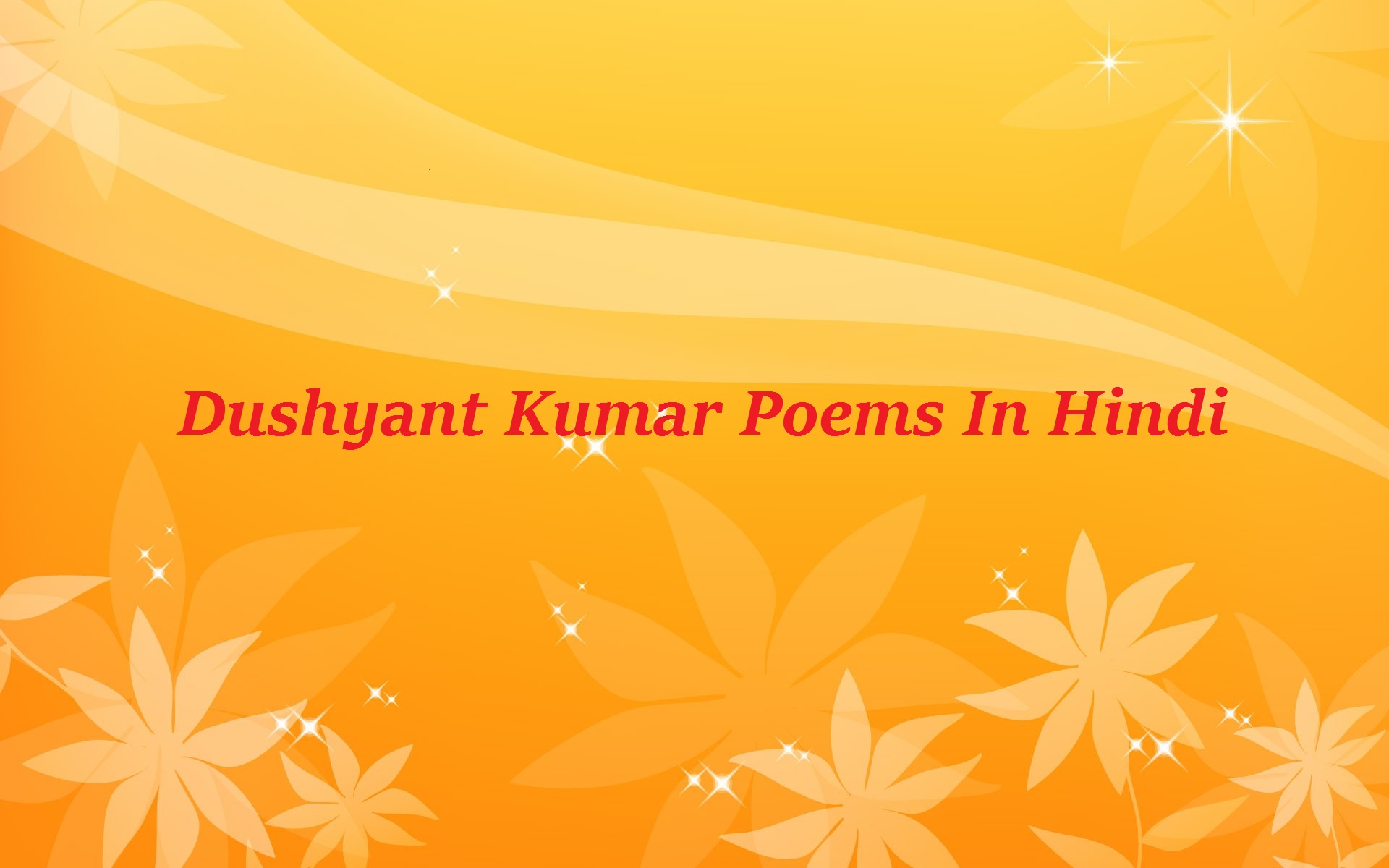 dushyant kumar poems
