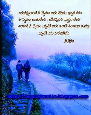 beautiful friendship day quotes