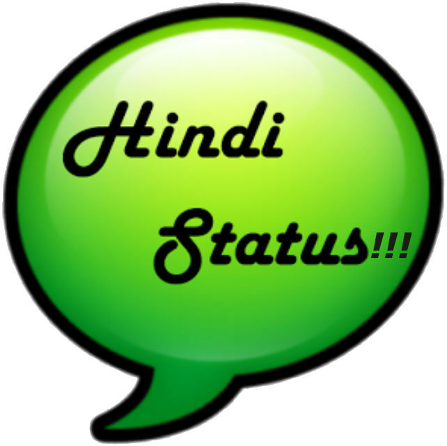 whats app status in hindi 