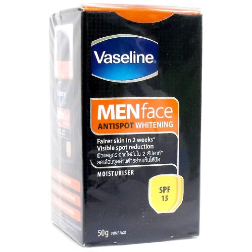 best face cream for men 