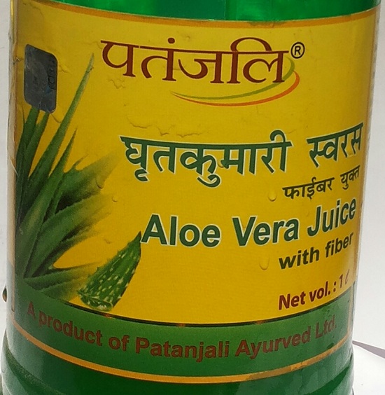 how to use patanjali aloe vera use 