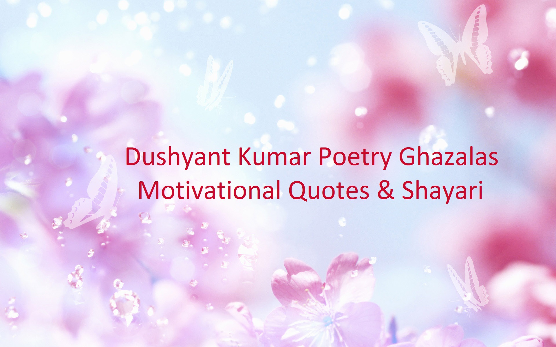dushyant kumar poetry 