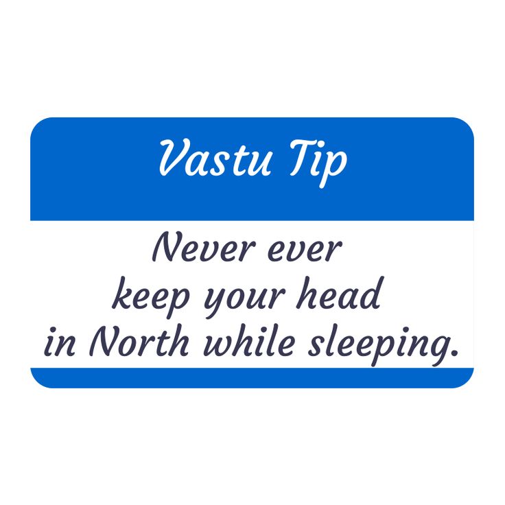 head position as per vastu 