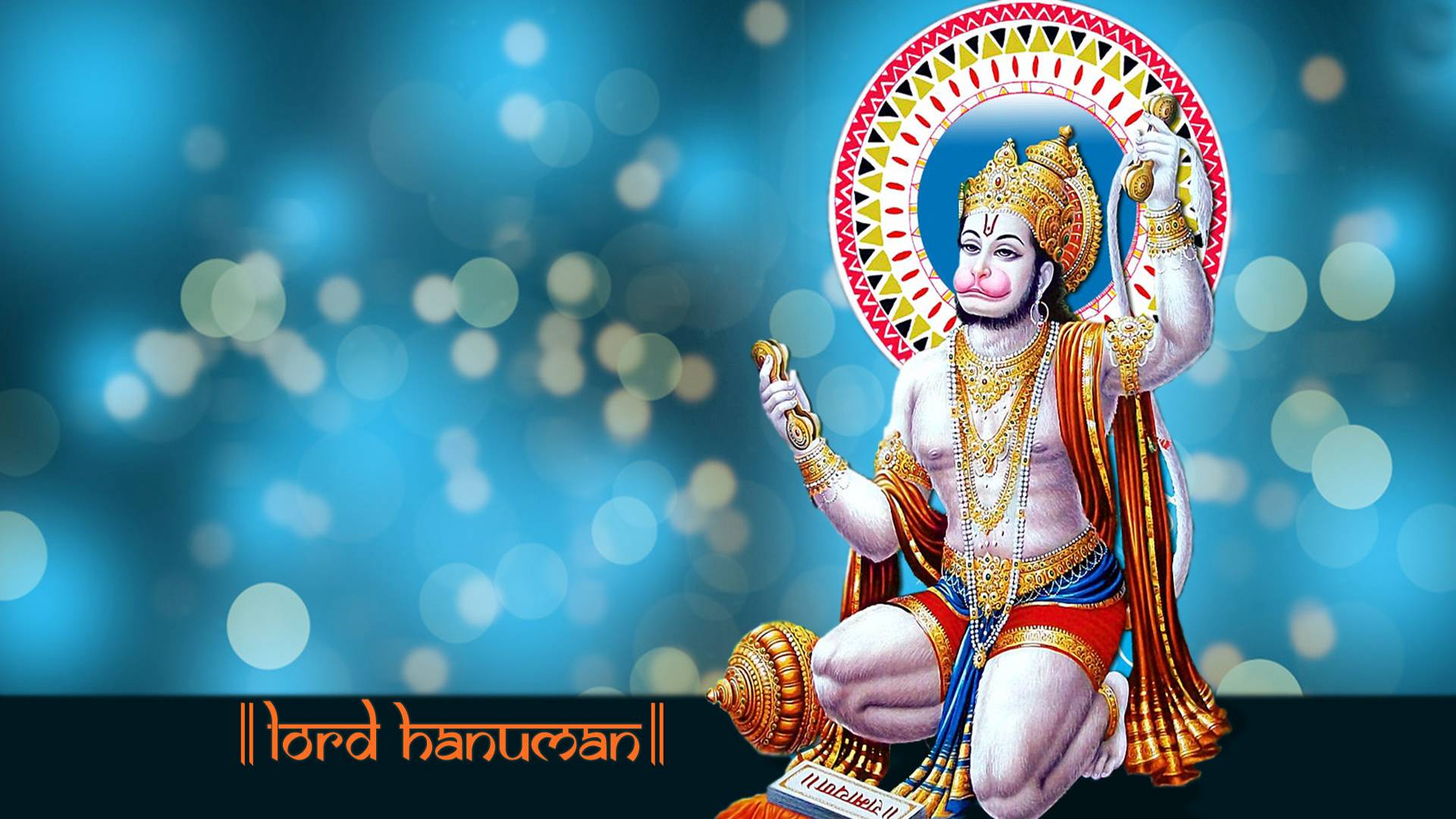 Hanuman ji Images and Hanuman ji HD Wallpapers