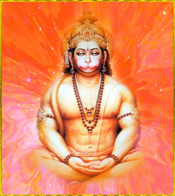 Meditating Hanuman Ji Wallpapers
