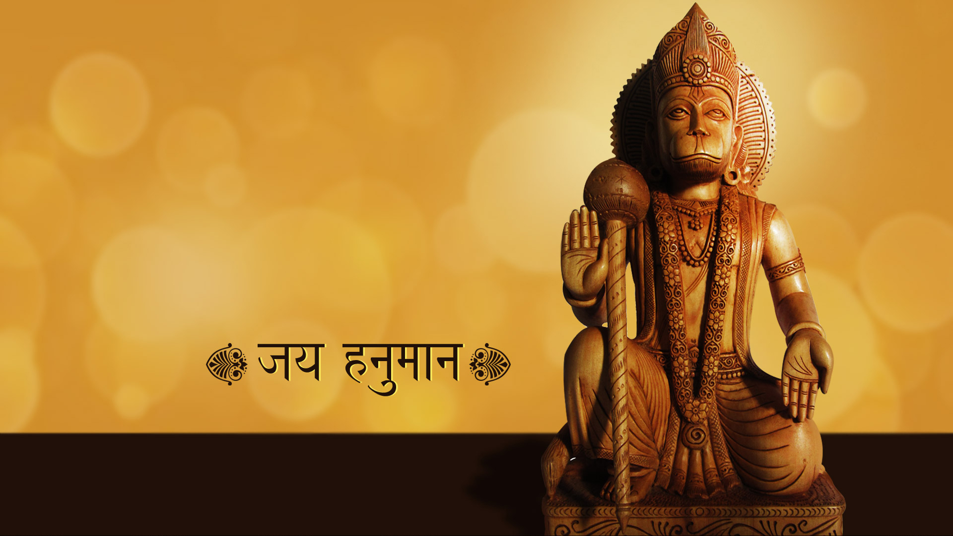 Hanuman Hd Wallpapers ~ Gods Paradise | 1 Phone Wallpaper