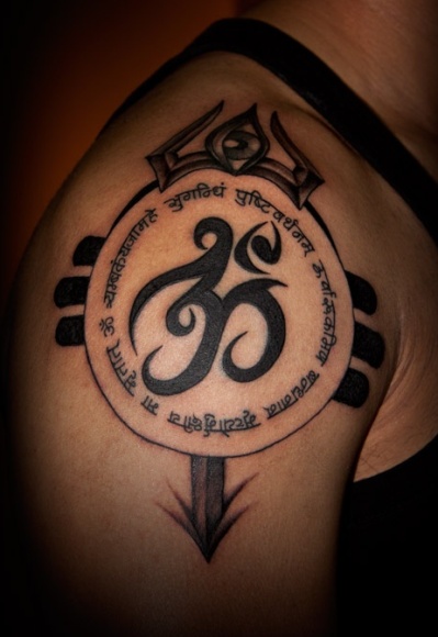 Om tattoo Design with Mahamrityunjay Mantra ॐ नमः शिवाय