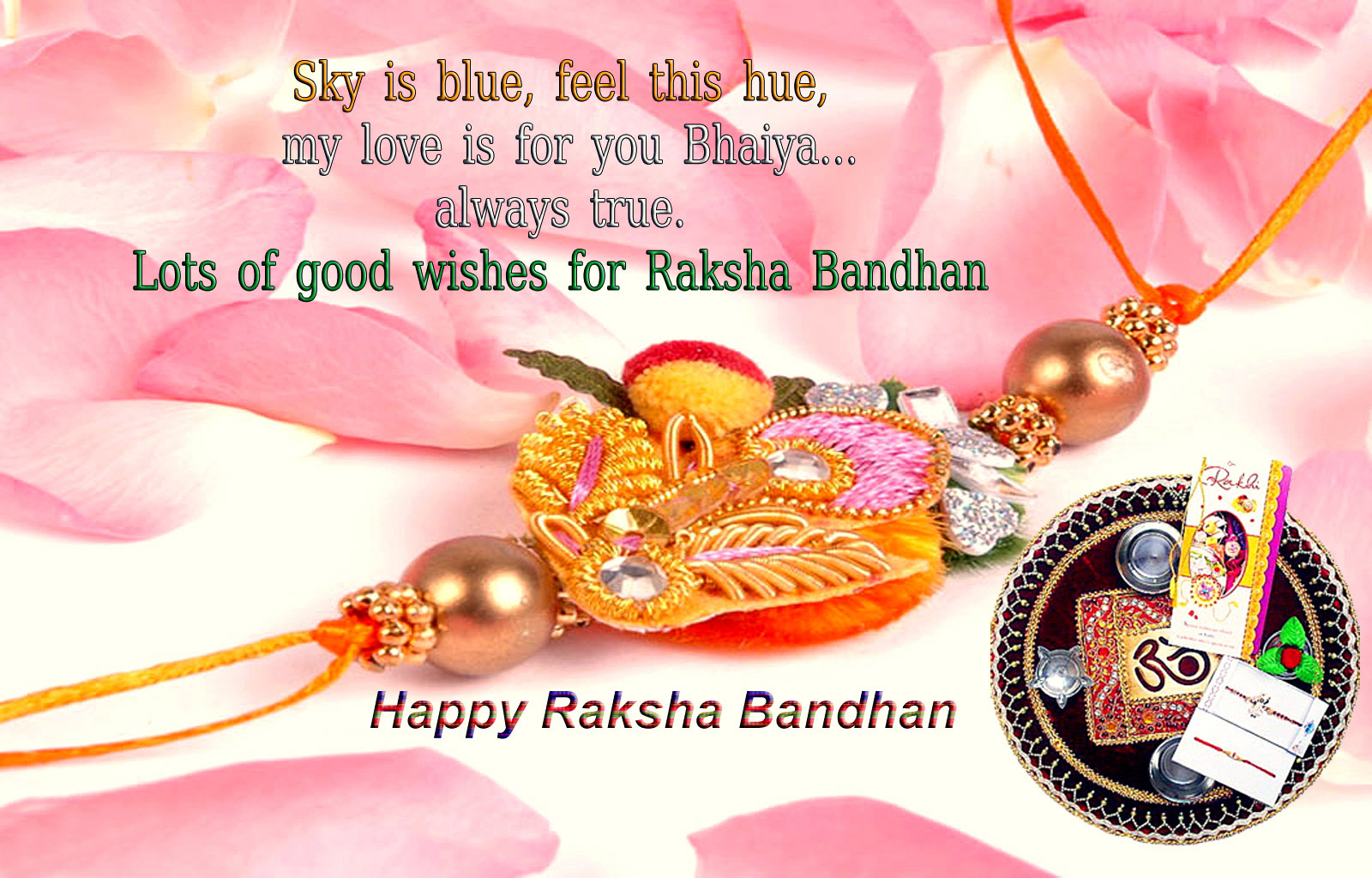 raksha bandhan wishes for brother