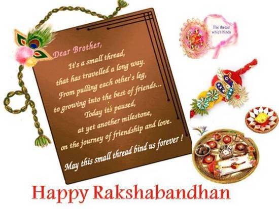 traksha bandhan wishes for brother in hindi 