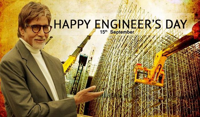 Engineers Day Images 