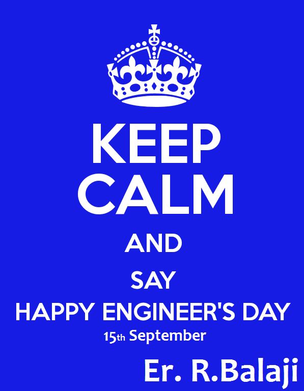 best engineers day images 