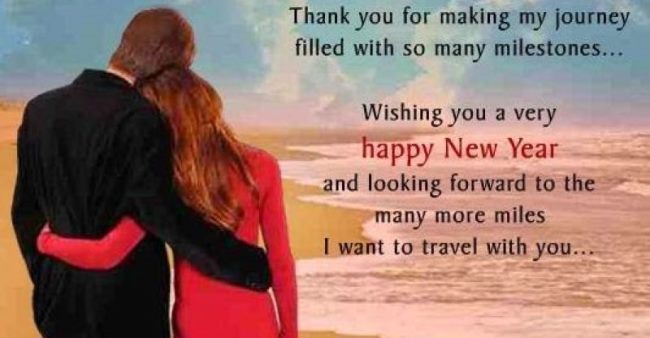 happy new year wishes for couple 