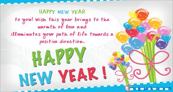 new year wishes for special someone 