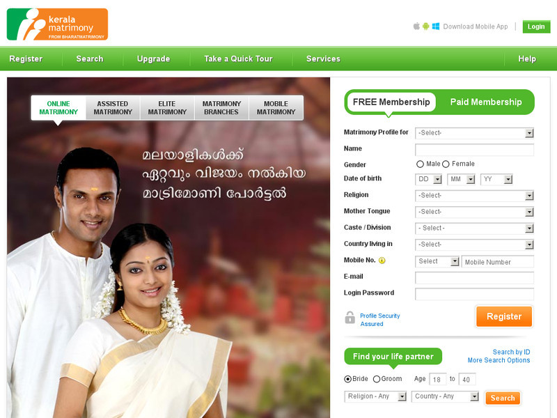 matrimonial sites 