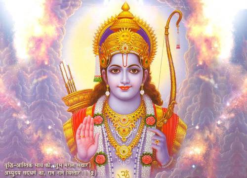 ram ram ji images 