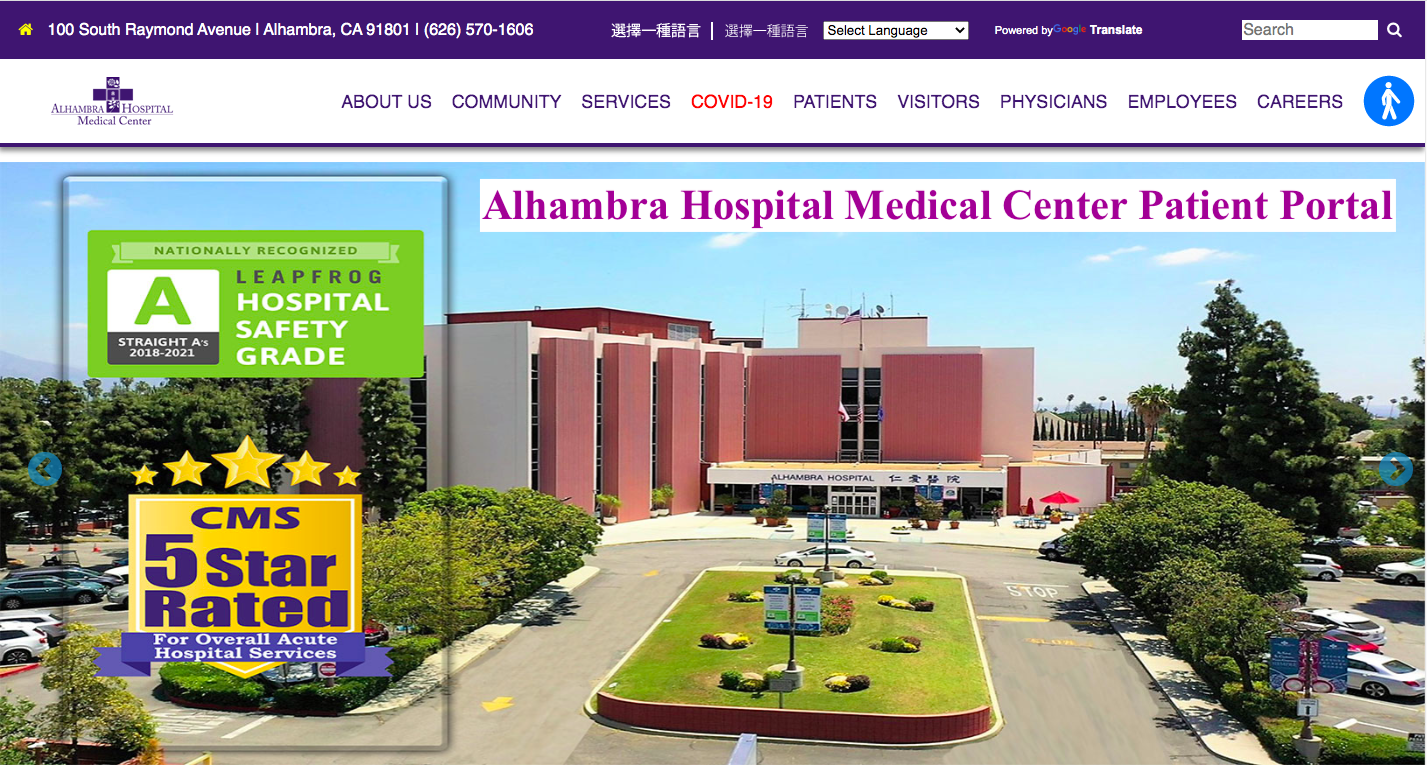 Alhambra Hospital Medical Center Patient Portal